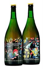 Birra achouffe big chouffe 8% magnum