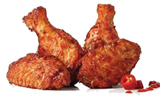 Buffalo Wings s/v ca. 0.500 kg